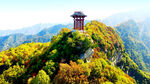 少华山
