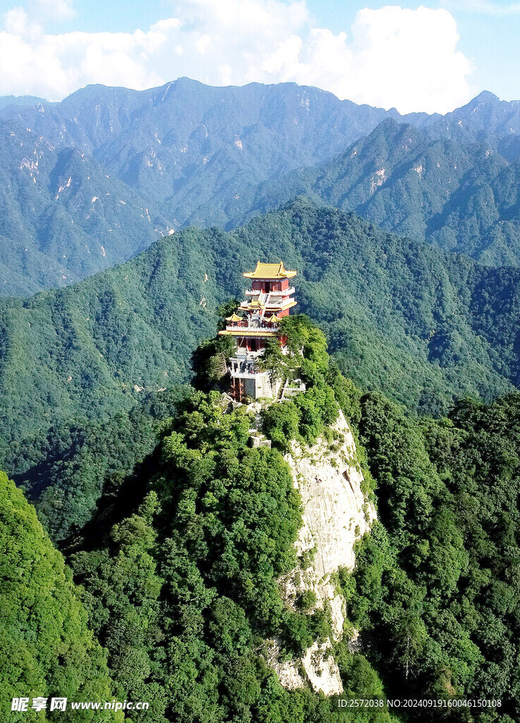 南五台