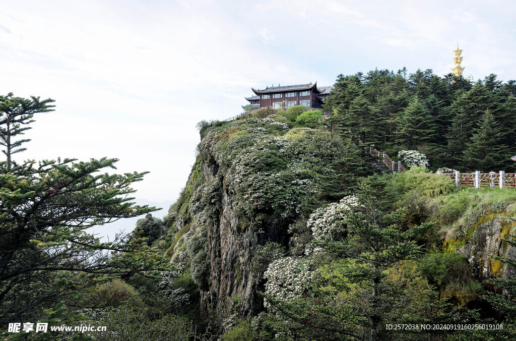 峨眉山