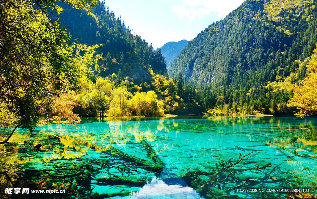 九寨沟