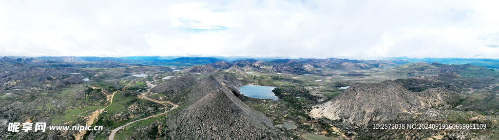 沙鲁里山