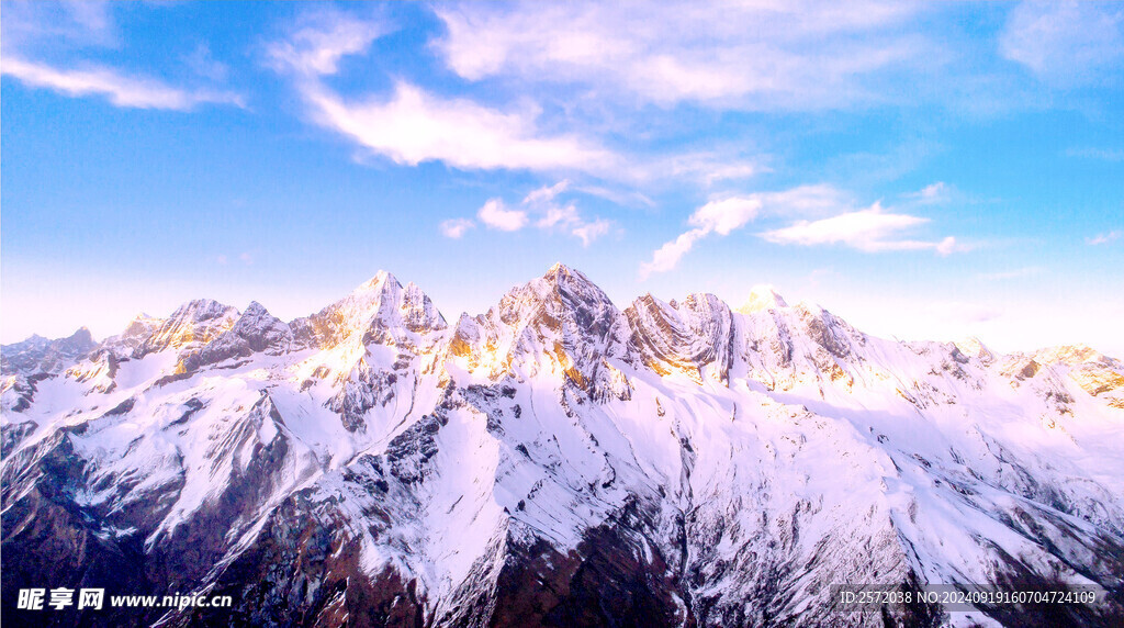 四姑娘山