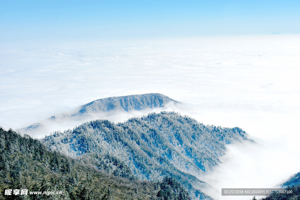 西岭雪山