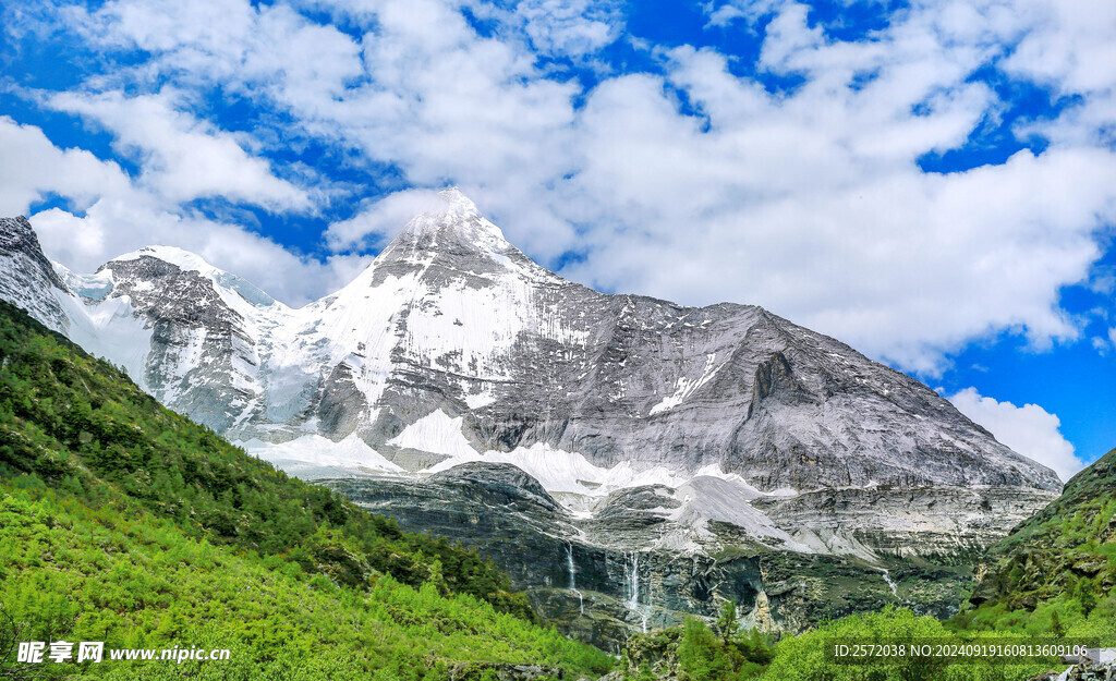 央迈勇雪山