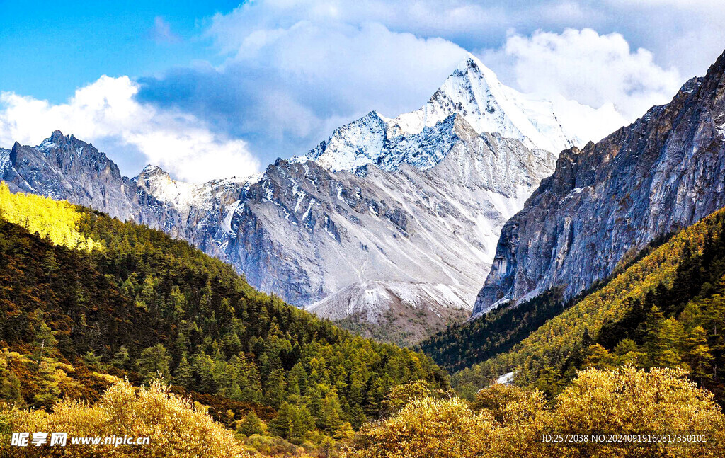 央迈勇雪山