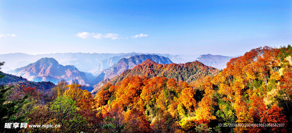 光雾山