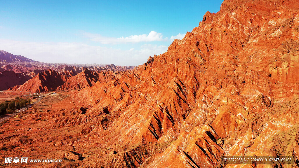 火焰山
