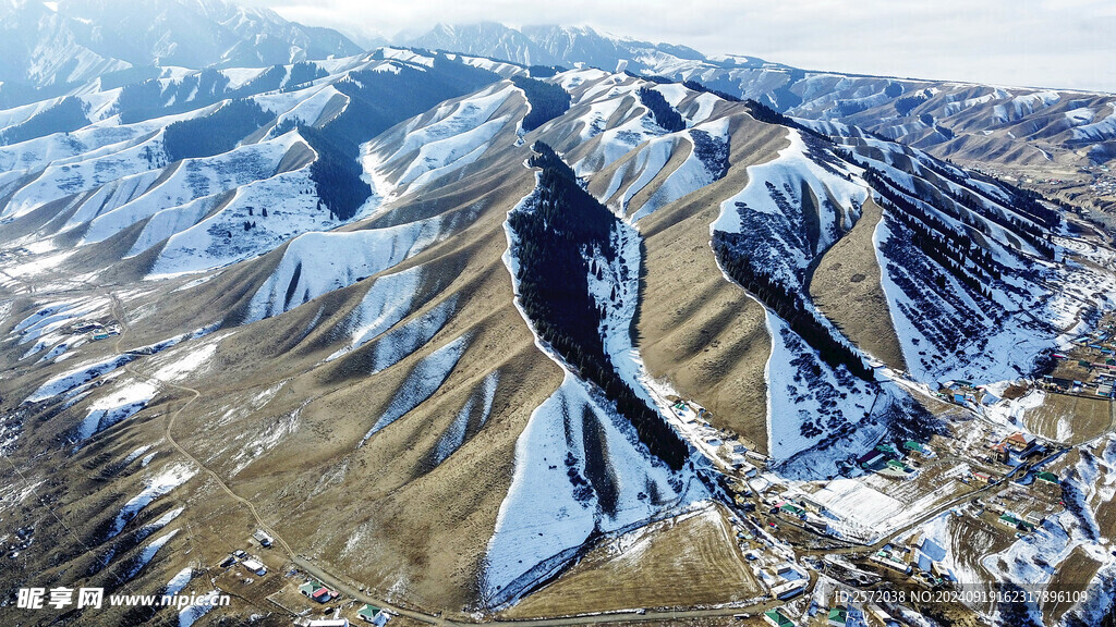 乌鲁木齐南山