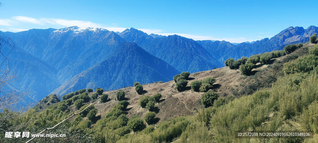 高黎贡山