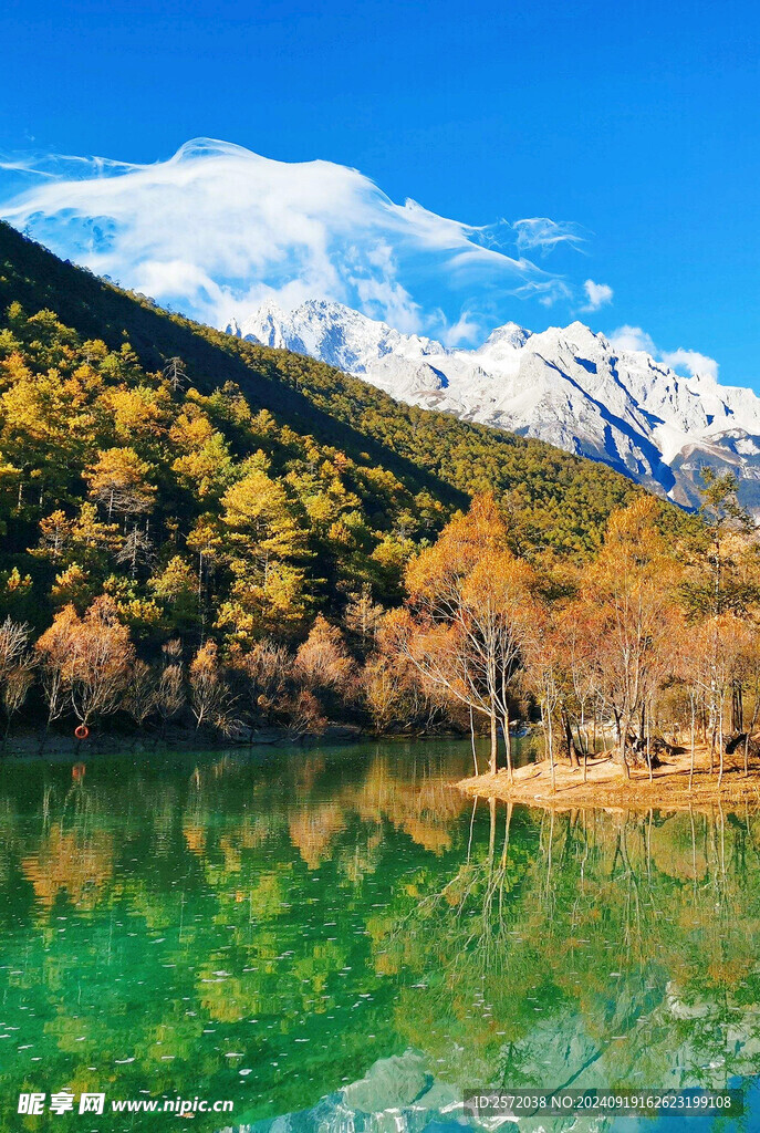 玉龙雪山