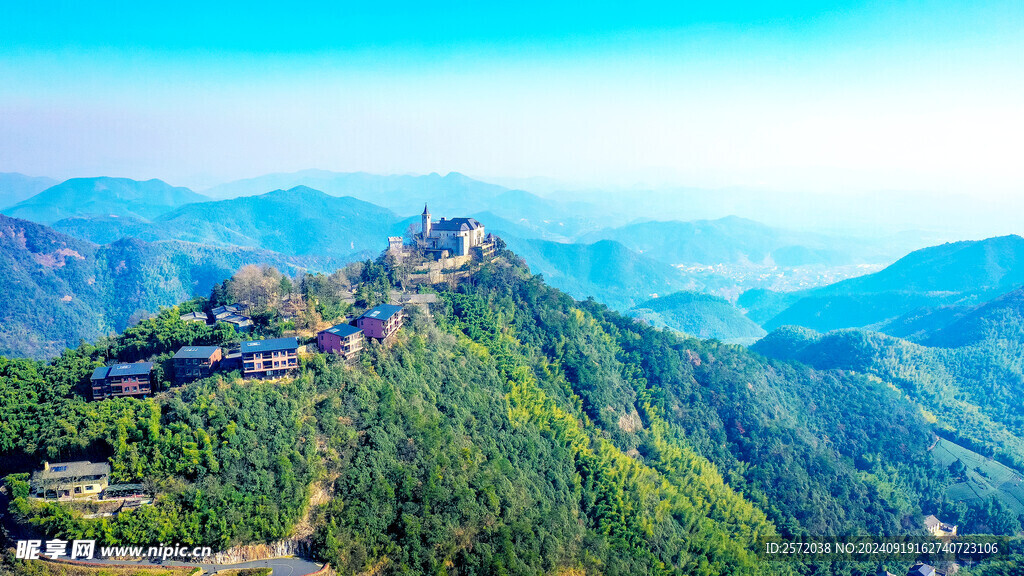 莫干山