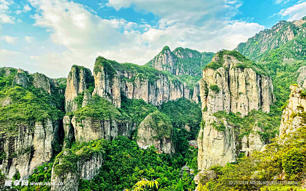  雁荡山