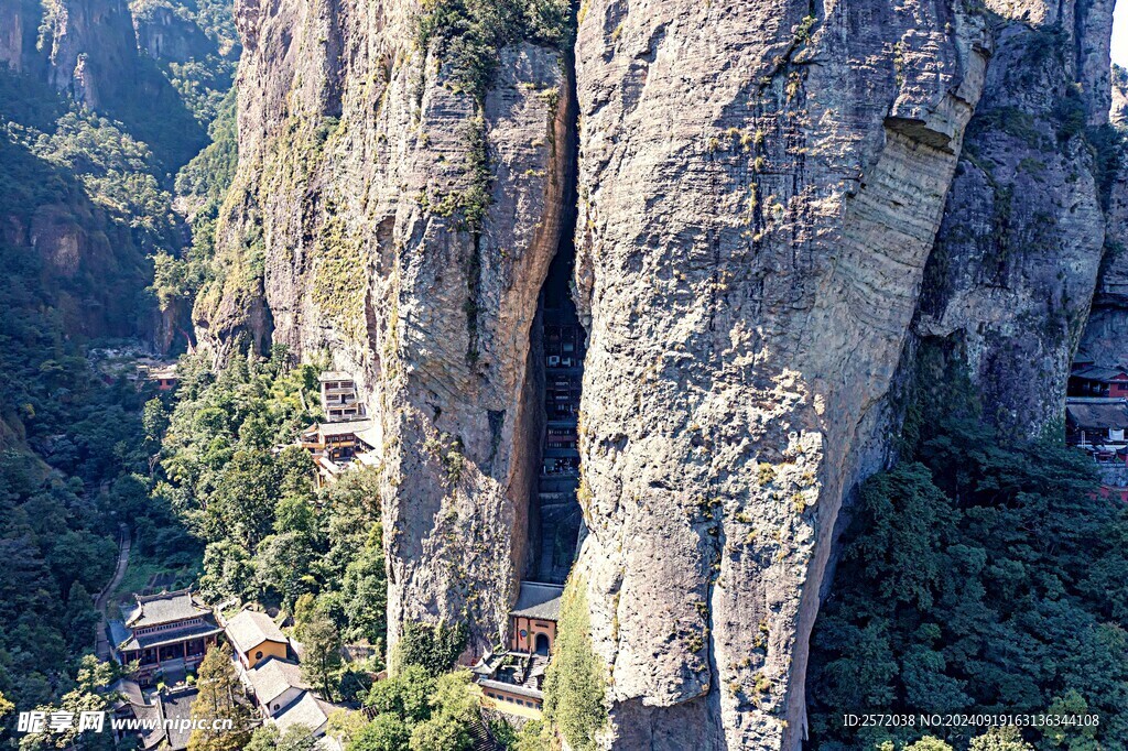  雁荡山