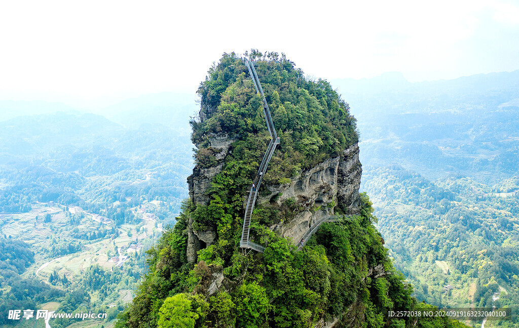 小指拇山