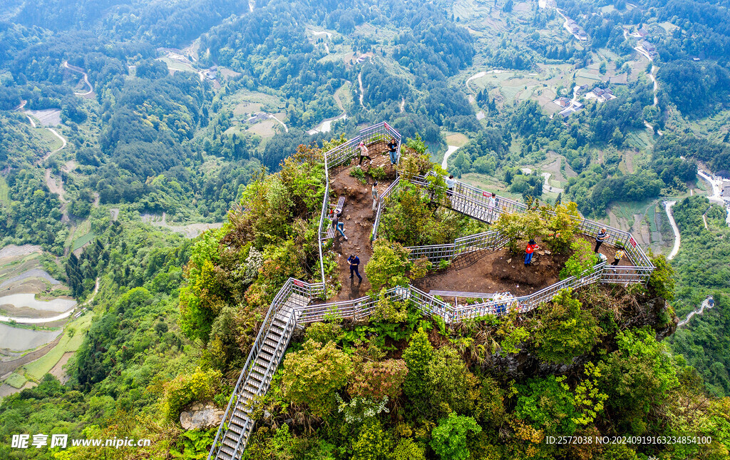小指拇山
