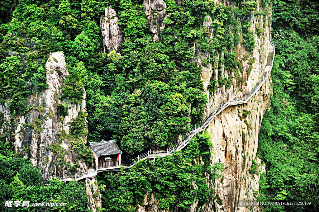 天台山
