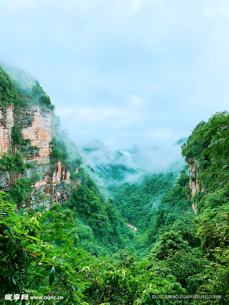 四面山