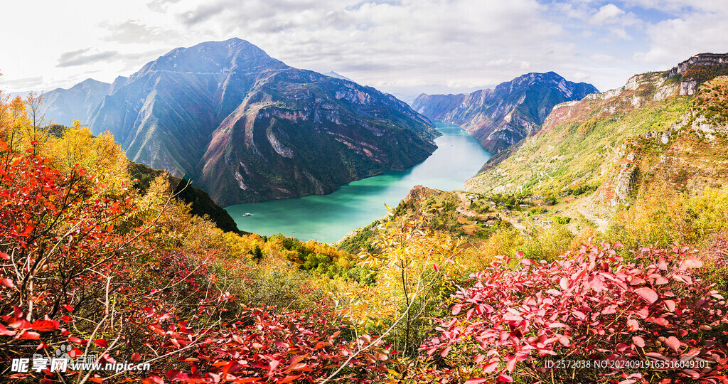 重庆巫山