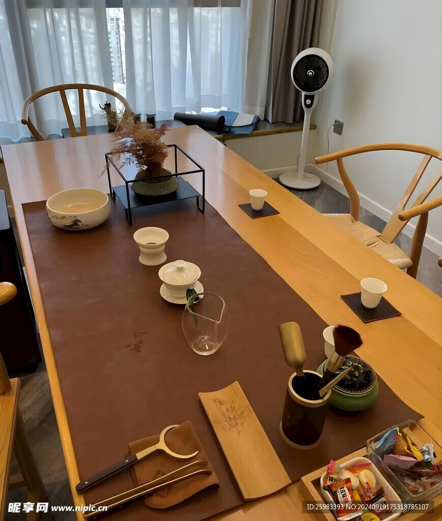 茶案