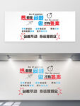站着不动永远是观众