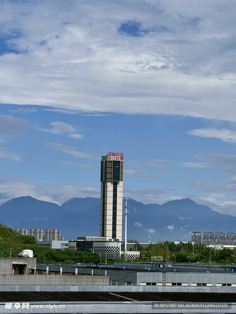 绵竹