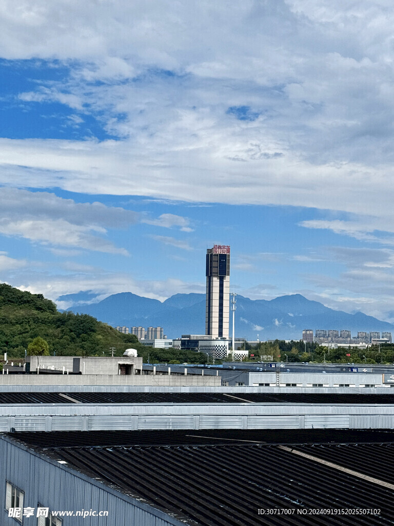 绵竹高新