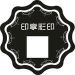 异形 花边