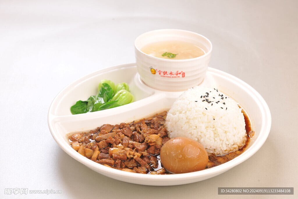 卤肉饭