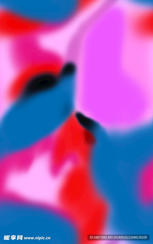 扎染