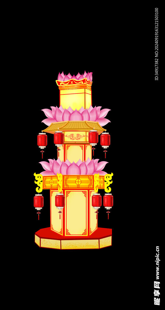 宫灯