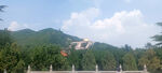南山