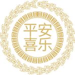 手绘花边