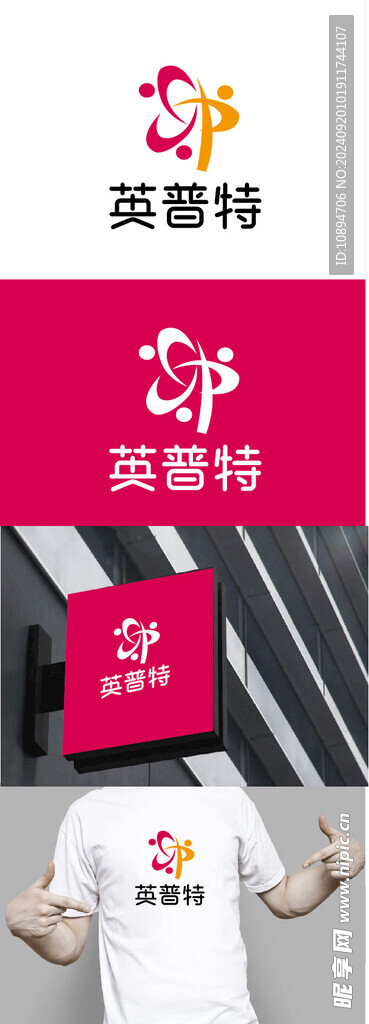 儿童科技标识设计