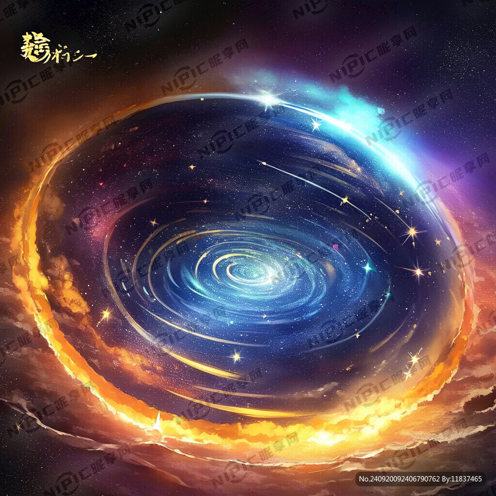明星肖战图