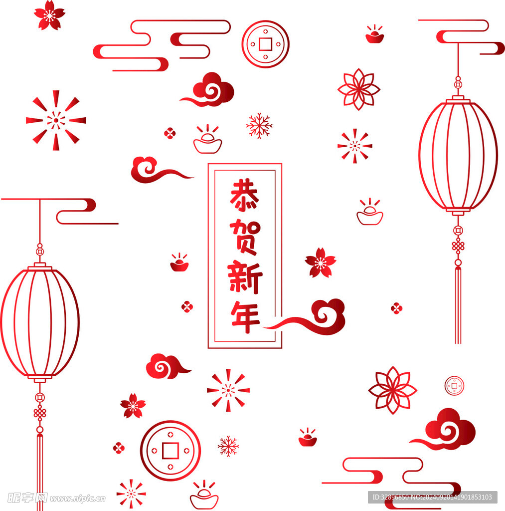 祥云