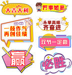 手举牌