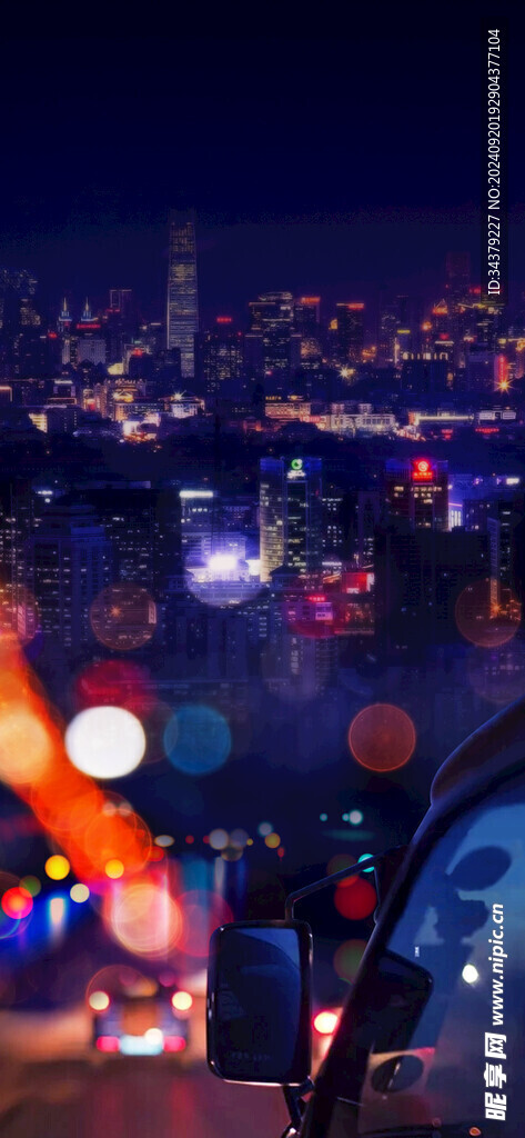 返乡海报