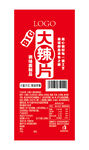 辣条包装设计