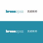 克诺斯邦