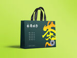 手提袋样机