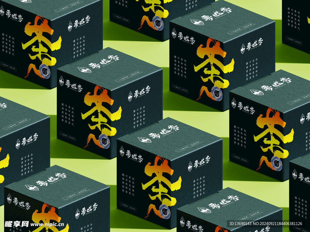 包装样机