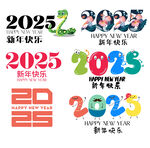2025字体设计