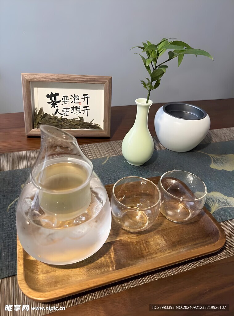 玻璃茶具