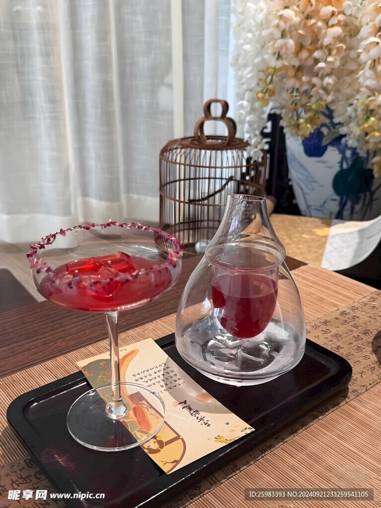 玻璃茶具