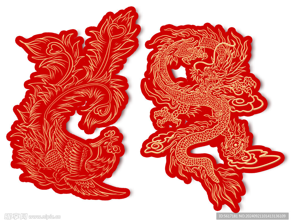 龙凤