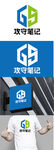 文化标识设计