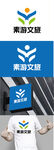 文旅标识设计