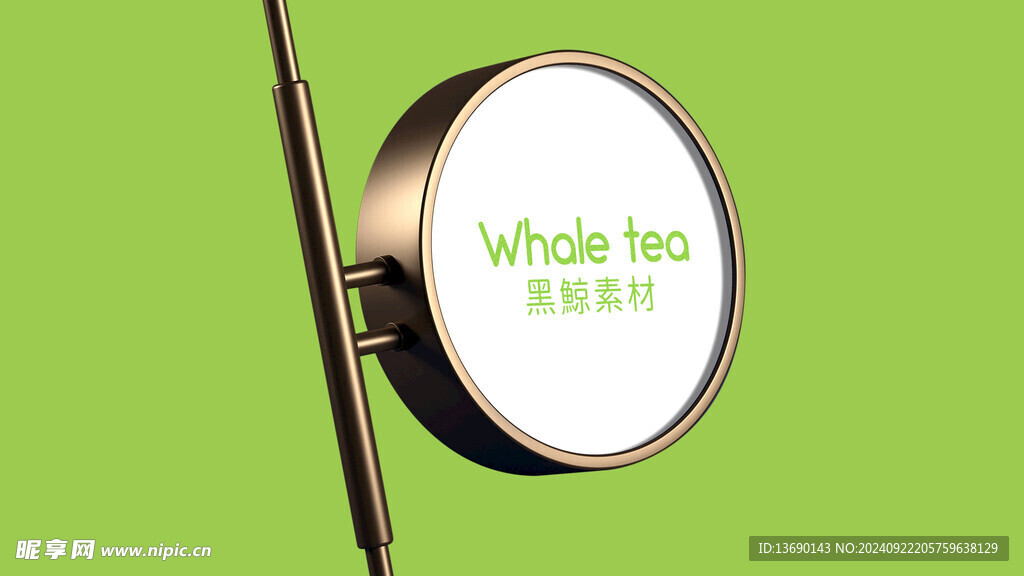 咖啡店样机          