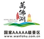 万佛湖景区标志