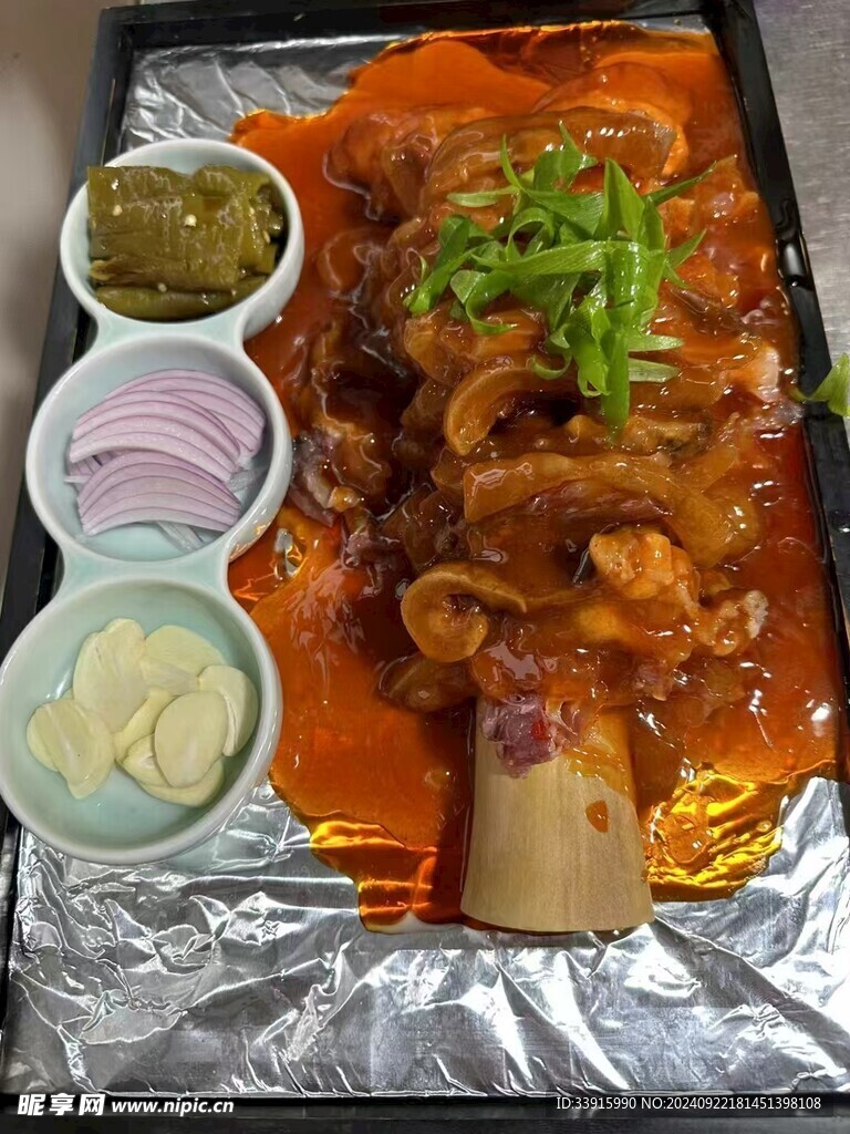 牛蹄子